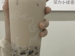 豆乳双蛋奶茶-茶力的小怪兽(梅林卓悦汇店)