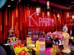 -K+全国连锁KTV(绿地缤纷天地店)