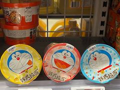 -Ole精品超市(南宁万象城店)