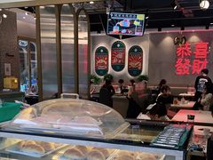 -柠檬树茶餐厅(海雅缤纷城店)