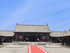 -平遥县衙