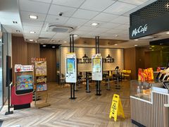 -麦当劳(虹口星荟中心店)
