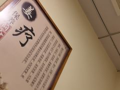 -强手盲人推拿·颈肩腰背调理(南新路店)