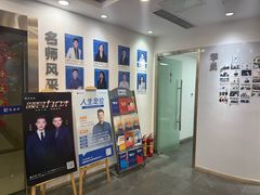 -新励成演讲口才培训(济南市中学训中心)