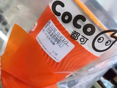 -CoCo都可(虹口龙之梦店)