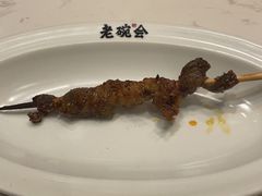 -老碗会·陕西手工面(前海世茂店)