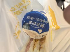 -一鸣真鲜奶吧(动车南站店)