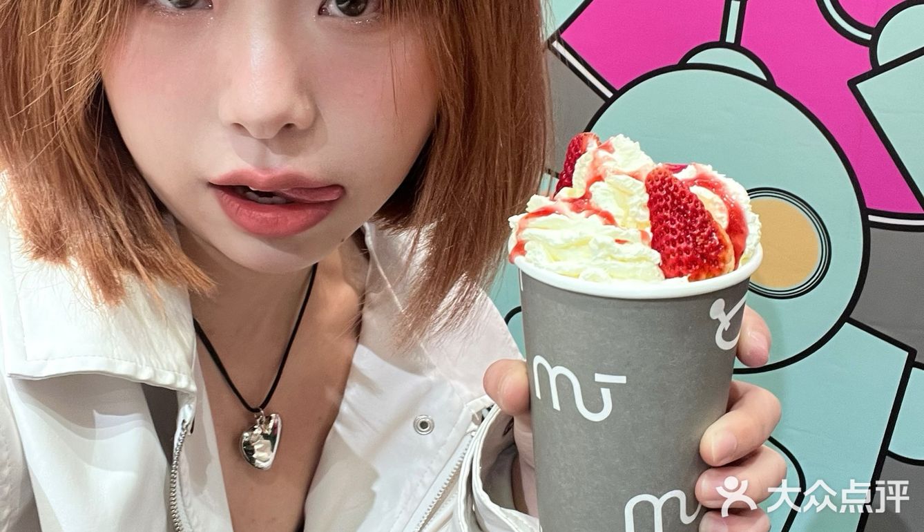 粉粉嫩嫩少女心💗