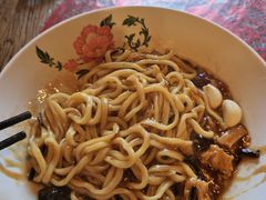 -锅儿挑面馆