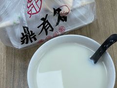 -饨顿香馄饨