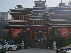 -亮欢寨酸汤鱼(沙冲路店)