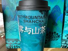 -雾与山茶(大禹城店)