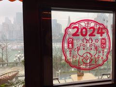 -马灯记·云贵川·Bistro(龙门浩店)