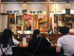-牛家酒场(7mall店)