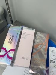 -澳玛·星光医疗美容