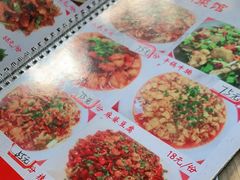 -勇猛子川菜馆(新军路店)