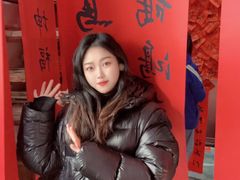 -中国翰园碑林