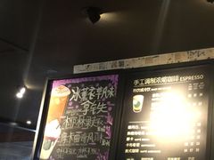 -星巴克(西湖天地店)