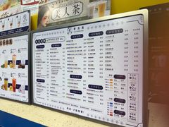 -荟真集(三盏灯店)