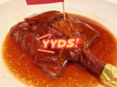 -誉八仙粤菜(万象天地店)
