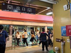 -武汉关码头(轮渡站)