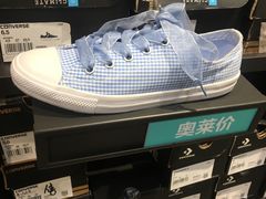 -CONVERSE(杉杉奥特莱斯店)