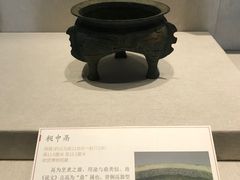 -深圳博物馆(古代艺术馆)