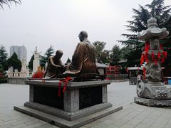 -西安青龙寺遗址景区