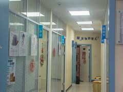 -全心全意连锁动物医院·微创中心·内科急重症·心脏专科(丰管路店)