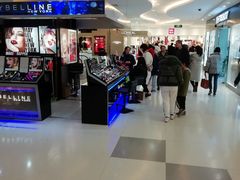 -莲花国际广场