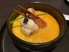 龙虾钳蒸蛋-广州文华东方酒店·江-由辉师傅主理