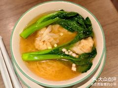 -添好运(武商MALL店)