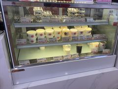 -三元梅园(永定路店)