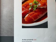 -逸道(益丰·外滩源店)