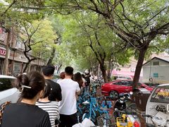 -王中王刨冰
