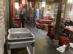 -袁老四重庆老火锅(桐梓坡店)