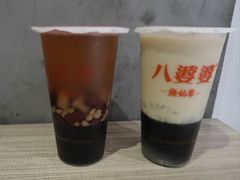 -八婆婆烧仙草(曾厝垵店)