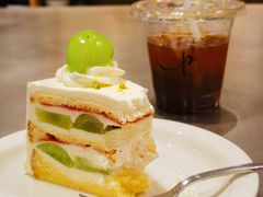 -black rainbow coffee