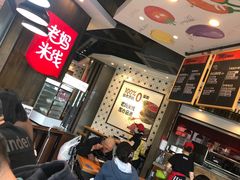 大堂-老妈米线(港龙店)