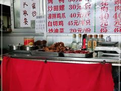 -谭老太正宗柳州螺狮粉(家和花园店)