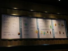-星巴克(南京弘阳购物中心店)