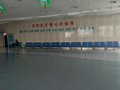 -中国杭州低碳科技馆