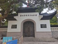 -江心屿景区