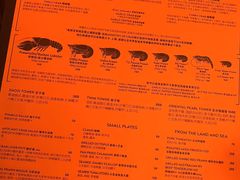 -Ministry of Crab•MOC(交子大道店)