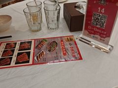 -庐州太太(鼓楼店)
