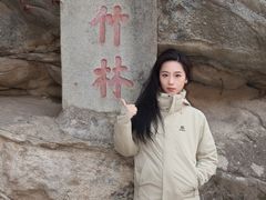 -终南山南五台景区