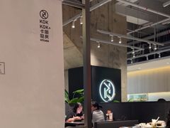 -卡朋西餐(宝安大仟里店)
