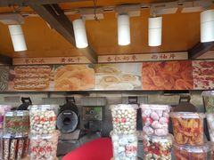 -秋栗香(地安门店)