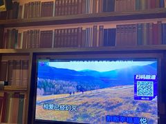 -皇子派对(同泰时代广场店)