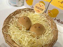 -好利来(团结湖店)